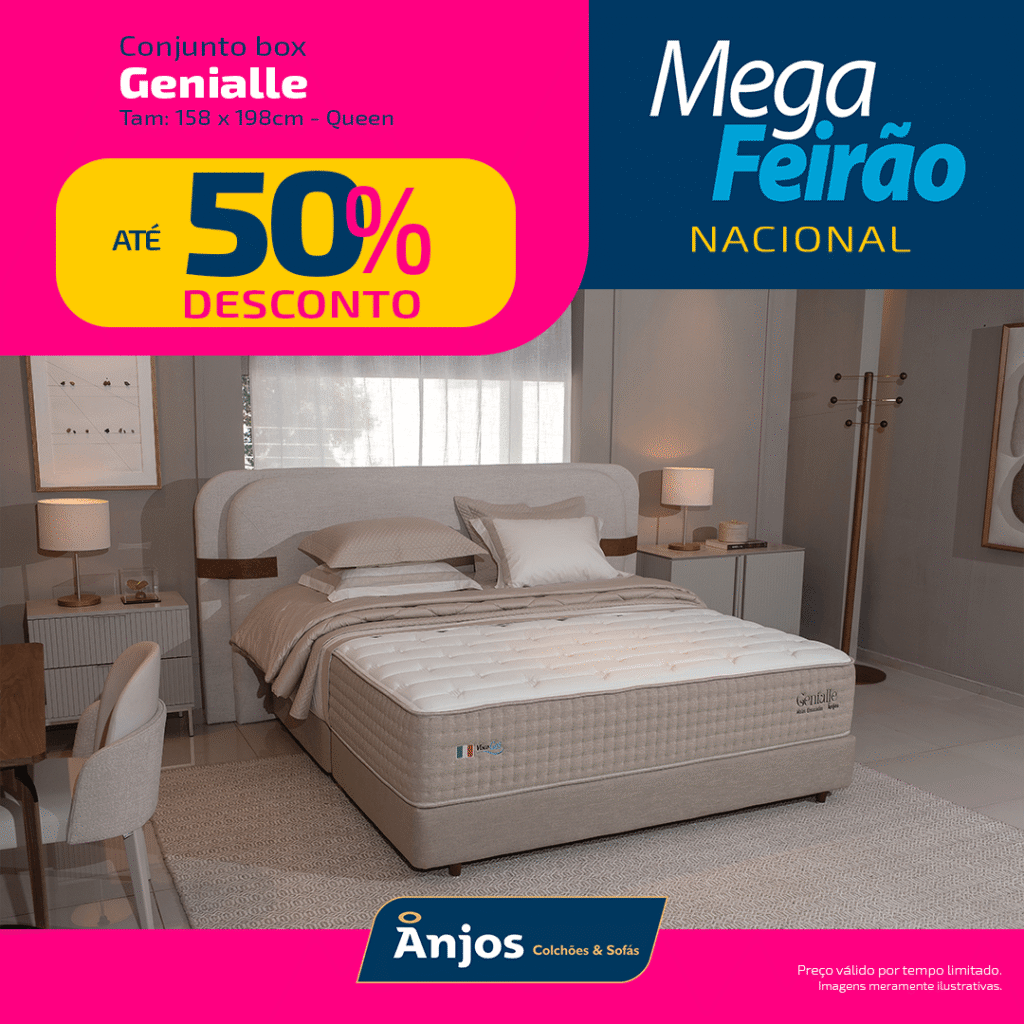 GENBIALLE